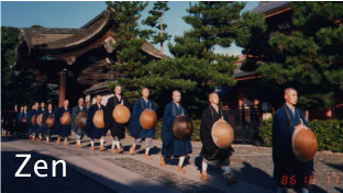 Zen Kurse