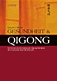 Gesundheit " QiGong Buch von Dokuho J. Meindl