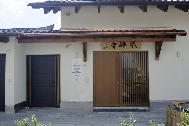 ZenHaus
