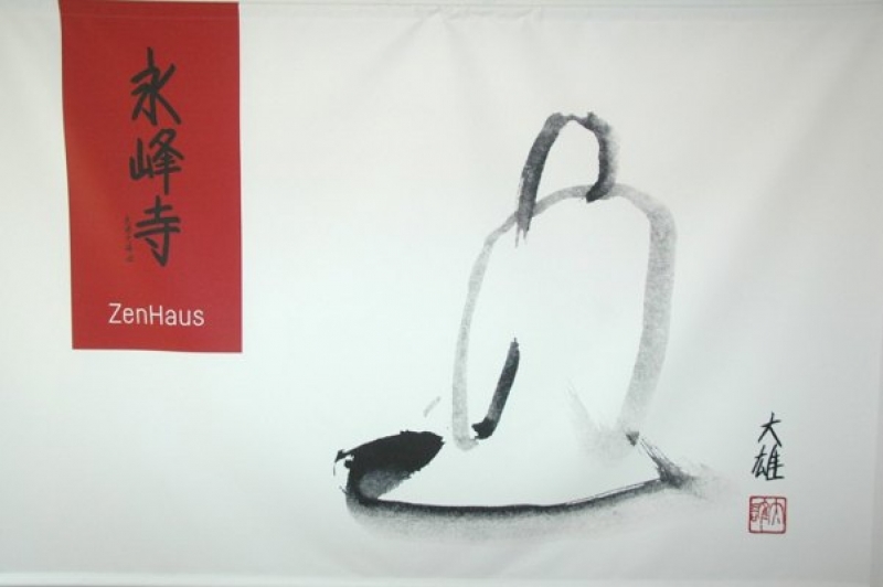 Kalligraphie Sitzender Mönch - ZenHaus Symbol