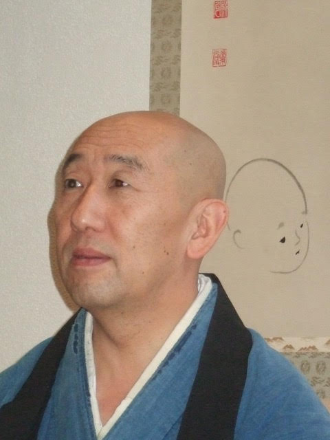 QiGong Mister Yasusada Seki Doshi 
