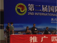 Erarbeitung des Gesundheits-QiGong