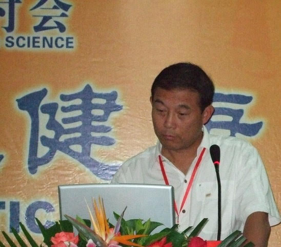 QiGong Professor Yu Ding Hai
